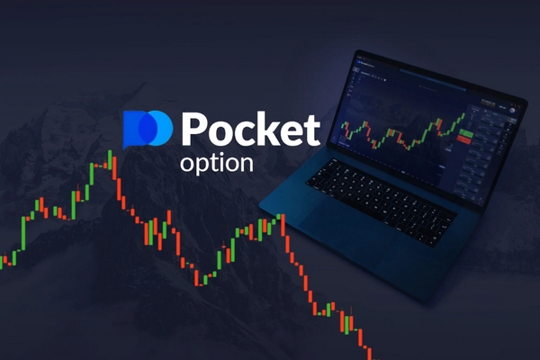 Is Pocket Option a Scam An In-Depth Analysis 1487265954