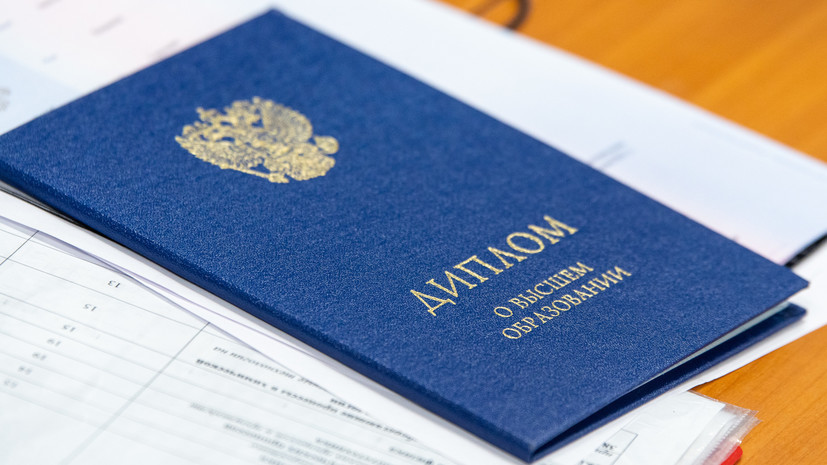 Купить диплом специалиста по низкой цене возможности и риски