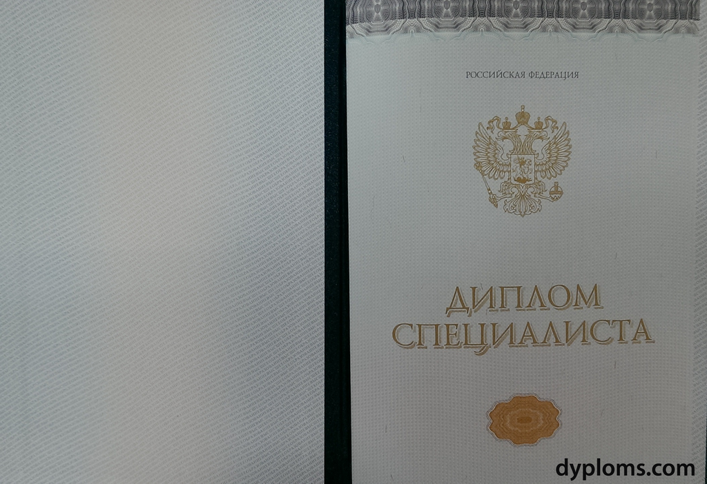 Купить диплом механика без предоплаты Быстро и удобно Купить диплом механика без предоплаты Быстро и удобно