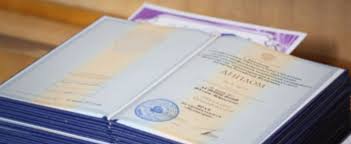 Купить диплом МГУ Ваш шанс на успешное будущее