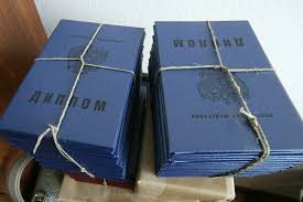 Купить диплом СПбГУ все, что вам нужно знать